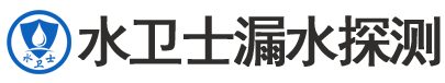 吉安县暗管漏水检测